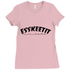 lil pump  eskeetit Ladies Fitted T-Shirt