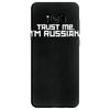 trust me, i'm russian Samsung Galaxy S8