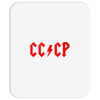 cccp Mousepad