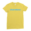 Shameless Ladies Fitted T-Shirt