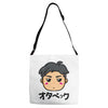 blush Adjustable Strap Totes