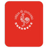 sriracha rooster Mousepad