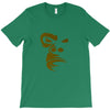 Gorila Face T-Shirt