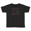 golden christmas Toddler T-shirt