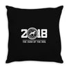 2018 the year of the dog (boxer) eu Throw Pillow