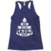 squid boy restaurant ginza tokyo Racerback Tank