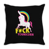 gay pride f#ck younicorn funny rude unicorn Throw Pillow
