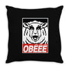 obeee Throw Pillow