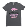 cool grandma saurus Ladies Fitted T-Shirt