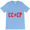 cccp T-Shirt