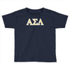 asl Toddler T-shirt