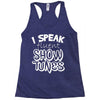 I Speak Fluent Show Tunes Racerback Tank