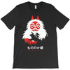 spirit mask T-Shirt