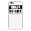 khada ho gaya iPhone 6 Plus/6s Plus Case