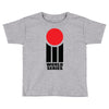 World Series Cricket Retro Toddler T-shirt