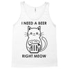 RIGHT MEOW BEER CAT Tank Top