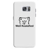 well koalafied Samsung Galaxy S7