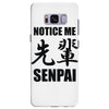 notice me senpai Samsung Galaxy S8 Plus