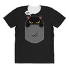 soon All Over Women's T-shirt