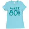 made in the 80s Ladies Fitted T-Shirt
