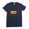 mama love bear Ladies Fitted T-Shirt