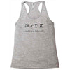 i ate sum pi t shirt s m l xl 2xl 3xl funny nerdy geeky college awesom Racerback Tank