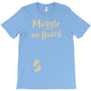 muggle on board maternity T-Shirt