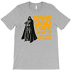 Coolest Dad Ever Next to Darth Vader of Course T-Shirt