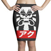 obey aku Pencil Skirts