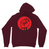 fahrie Unisex Hoodie