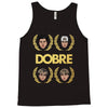 Dobre Brothers Tank Top