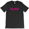 MY JULIET T-Shirt