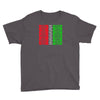 be like the greats vol Youth Tee