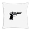 MOST WEAPON Throw Pillow