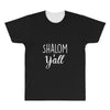 shalom y'all All Over Men's T-shirt