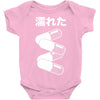 akira pill Baby Bodysuit