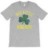 wee little hooligan T-Shirt