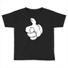 good Toddler T-shirt