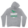 Daddysaurus Unisex Hoodie