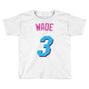 Dwade 3 Toddler T-shirt