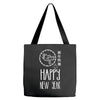 happy new year Tote Bags