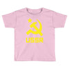 ussr cccp russia che revolution new Toddler T-shirt