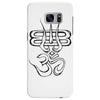 mahadev bol Samsung Galaxy S7 Edge