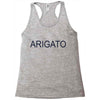 arigato Racerback Tank