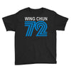 wing chun 72 retro Youth Tee