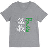 bonsai V-Neck Tee