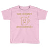 over caffeinated (2) Toddler T-shirt