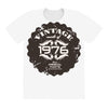 vintage made of 1976 all original parts All Over Women's T-shirt