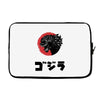 gotzilla Laptop sleeve