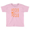 hocus pocus Toddler T-shirt